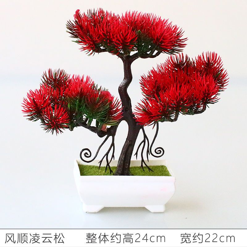 DIY artificial plants, simple bonsai, small trees, fake plants, fake flowers, potted plants, bathroom decoration, home decoration, hotel garden decoration