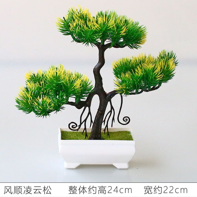 DIY artificial plants, simple bonsai, small trees, fake plants, fake flowers, potted plants, bathroom decoration, home decoration, hotel garden decoration
