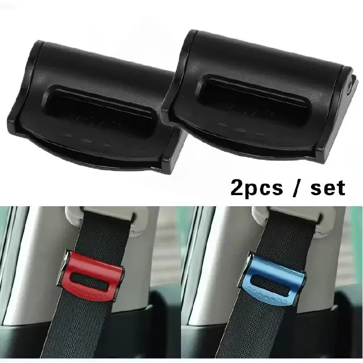 2-piece plastic strong adjustable car seat belt buckle, anti slip seat belt buckle, simple clip, fixed clip, car shape