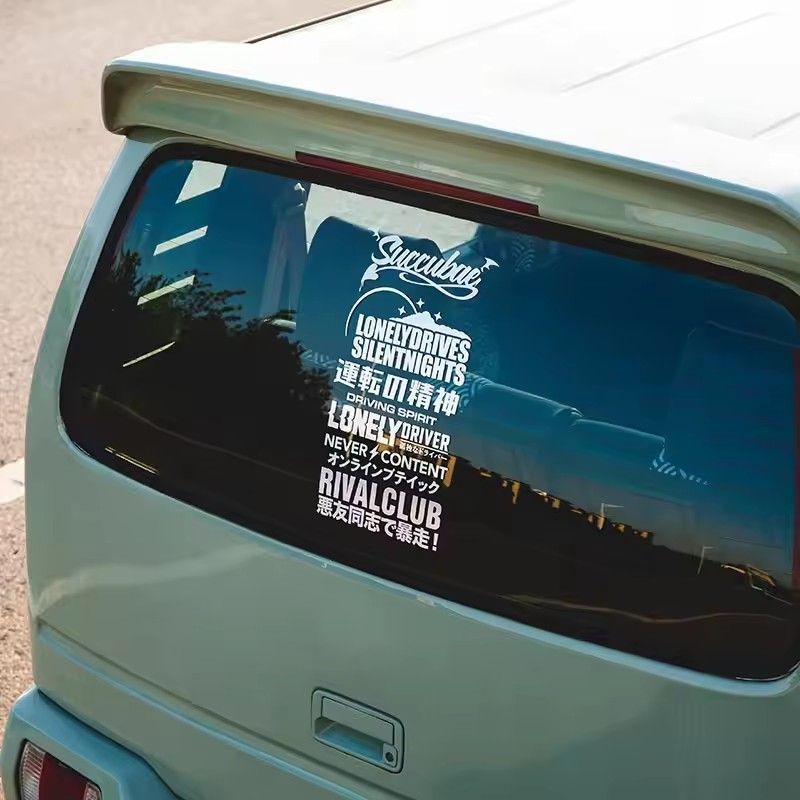 Cute demon fairy car stickers, window decorations, body stickers, waterproof stickers, motorcycle stickers