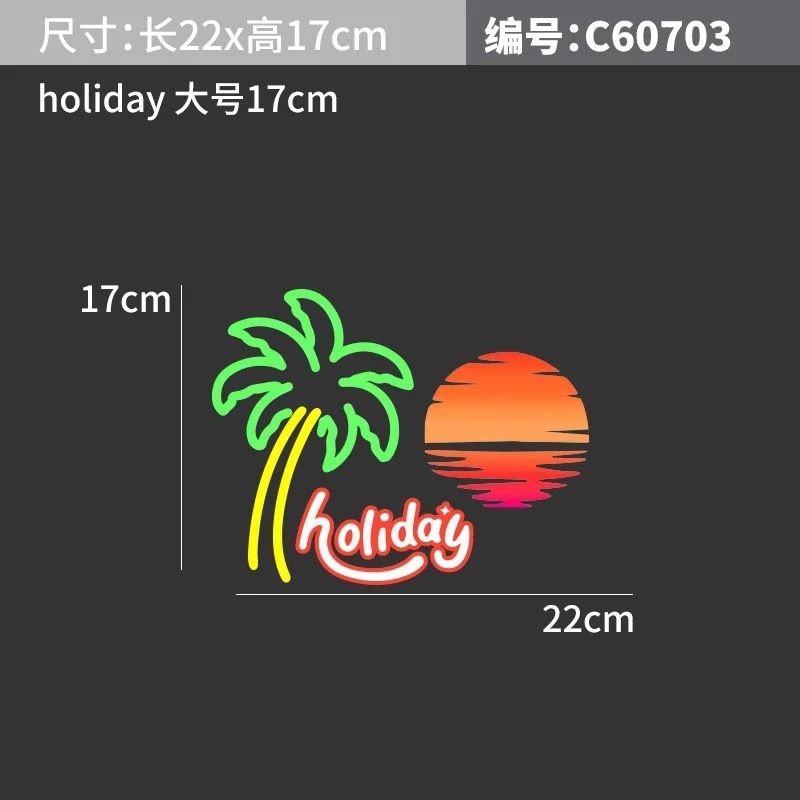 Car personality fun sunset afterglow car sticker body scratch sticker side window glass decoration electric car sticker