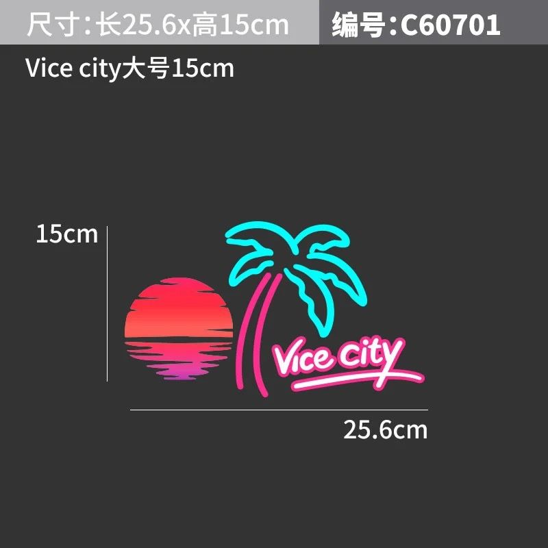 Car personality fun sunset afterglow car sticker body scratch sticker side window glass decoration electric car sticker