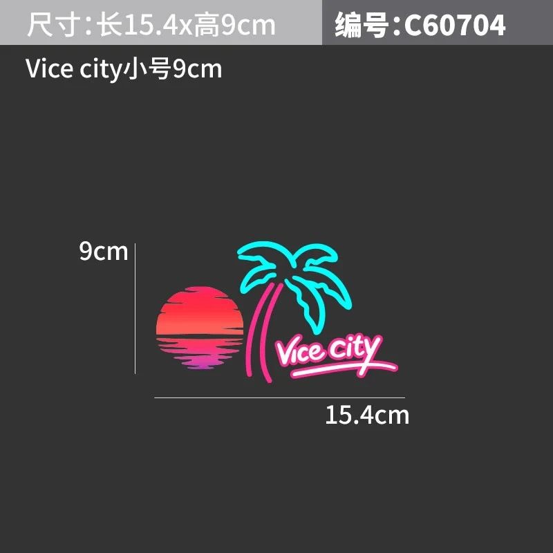 Car personality fun sunset afterglow car sticker body scratch sticker side window glass decoration electric car sticker