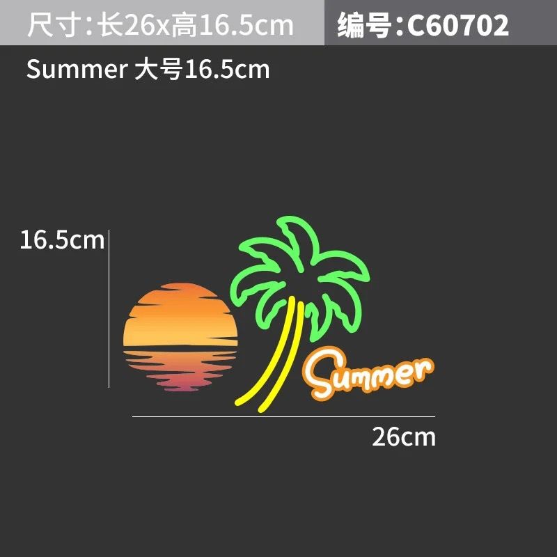 Car personality fun sunset afterglow car sticker body scratch sticker side window glass decoration electric car sticker