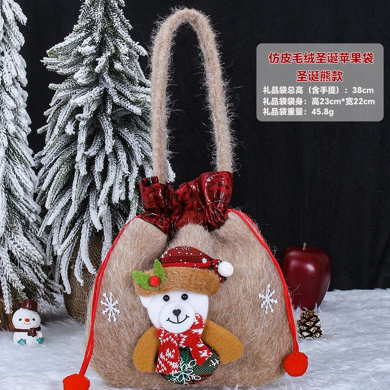 Christmas Gift Bag Reusable Polyester Fiber Santa Claus Snowman Designed for Candy Festival Party Supplies
