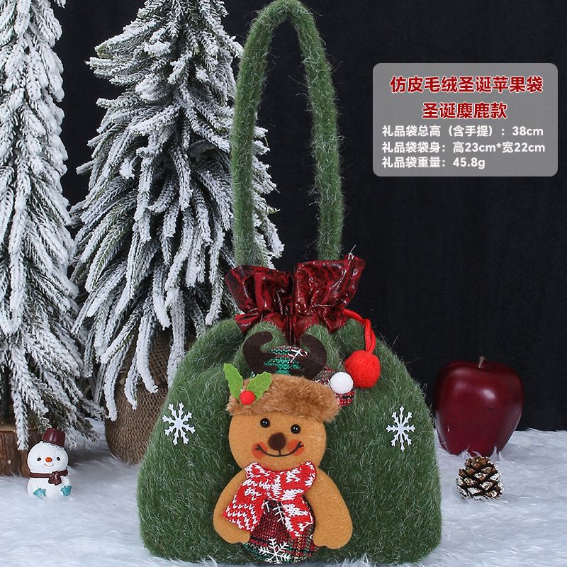 Christmas Gift Bag Reusable Polyester Fiber Santa Claus Snowman Designed for Candy Festival Party Supplies