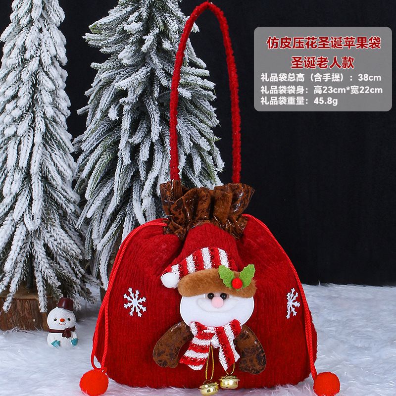 Christmas Gift Bag Reusable Polyester Fiber Santa Claus Snowman Designed for Candy Festival Party Supplies