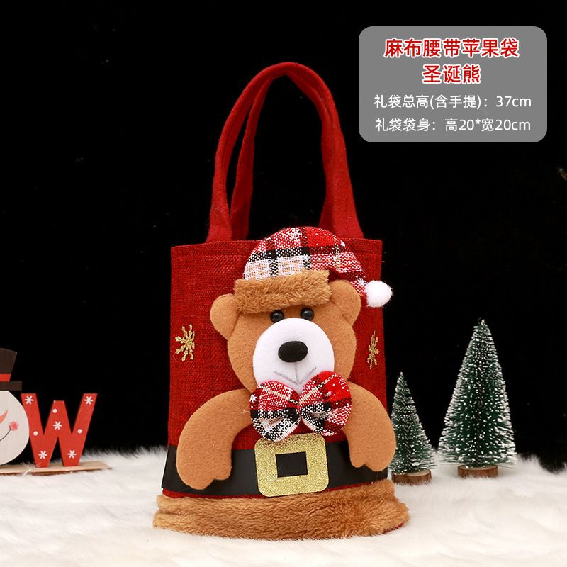 Christmas Gift Bag Reusable Polyester Fiber Santa Claus Snowman Designed for Candy Festival Party Supplies