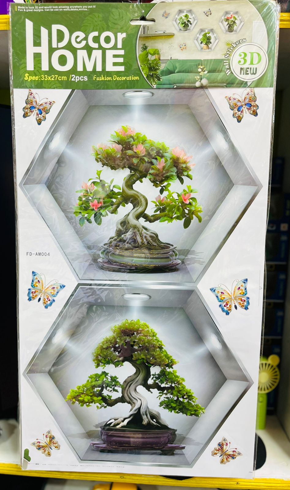 3D Hexagon Plant Wall Stickers – Modern Nature-Inspired Home Décor (Set of 2, 33x27cm)  Perfect for Living rooms, Bedrooms, Hallways & offices.