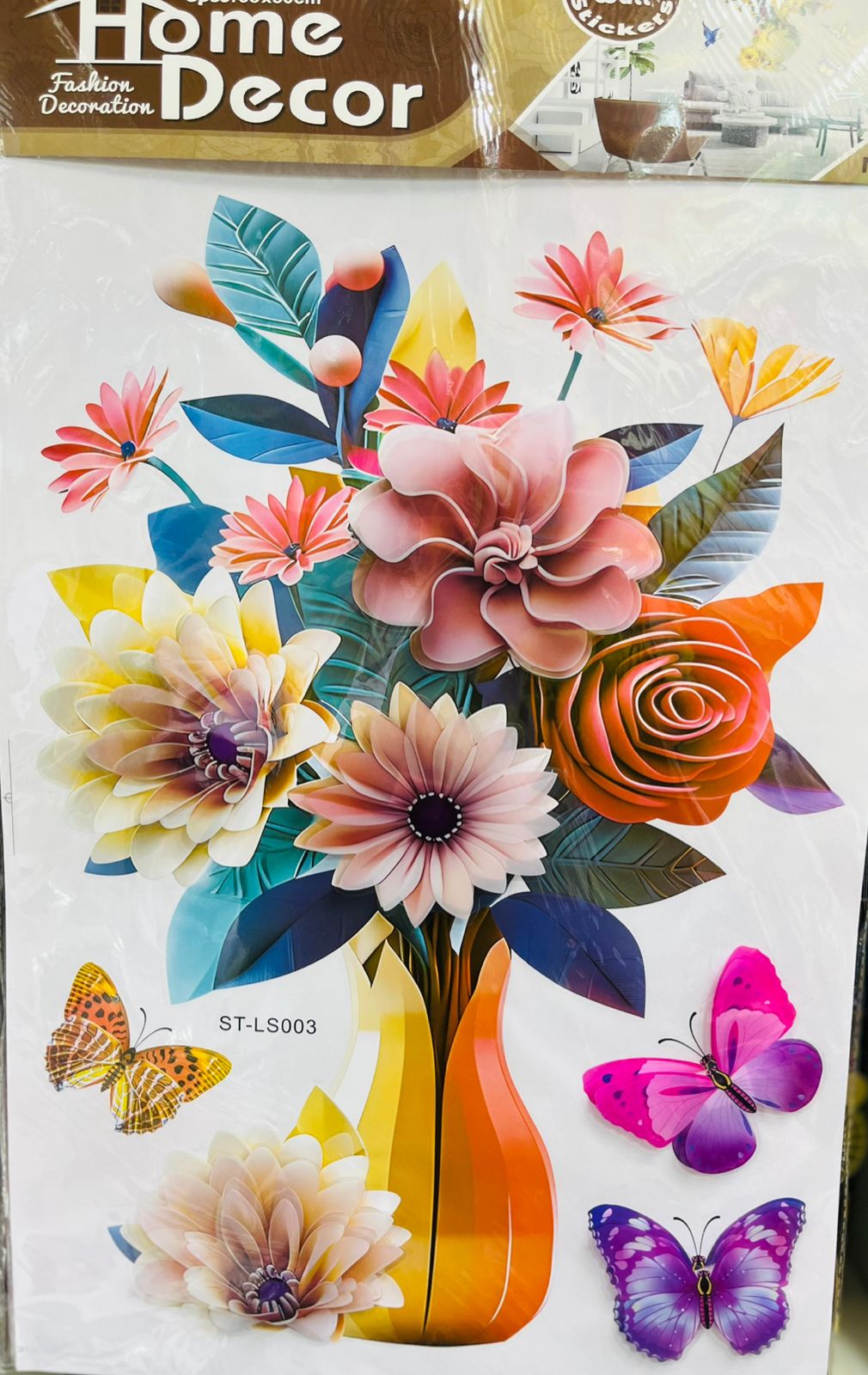 Elegant 3D Flower Wall Décor – Stylish Home Art for Living Room, Bedroom & Hallway Accent