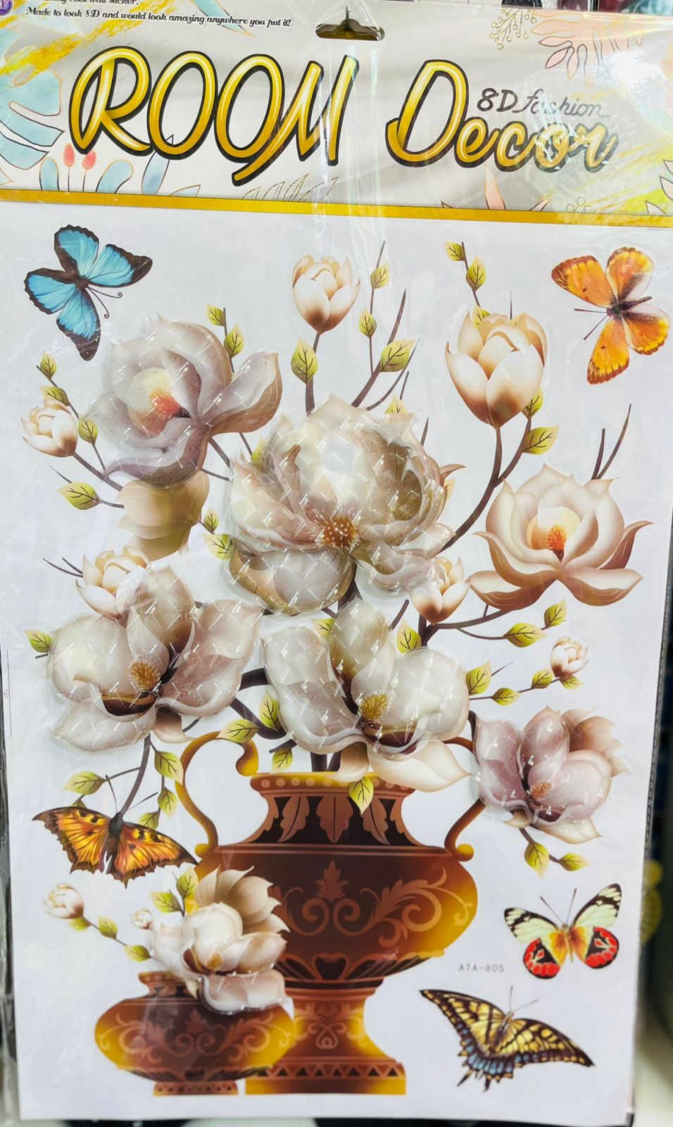 Elegant 3D Flower Wall Décor – Stylish Home Art for Living Room, Bedroom & Hallway Accent
