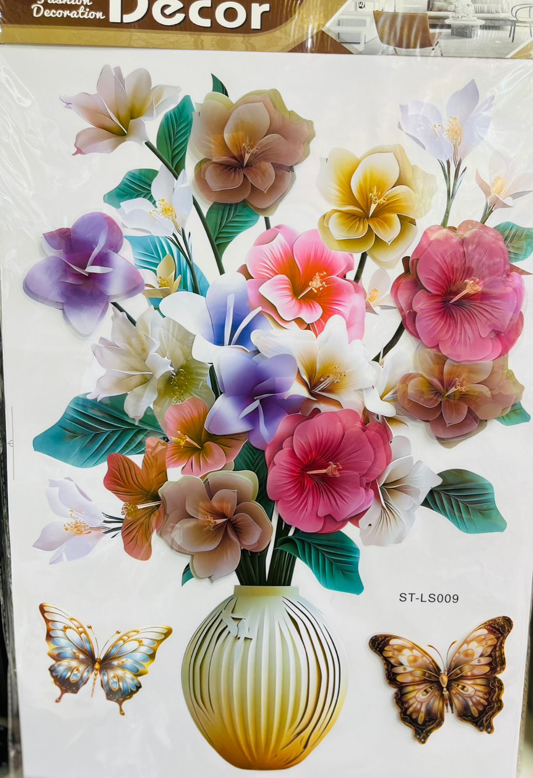 Elegant 3D Flower Wall Décor – Stylish Home Art for Living Room, Bedroom & Hallway Accent