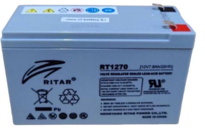Ritar battery 7ah