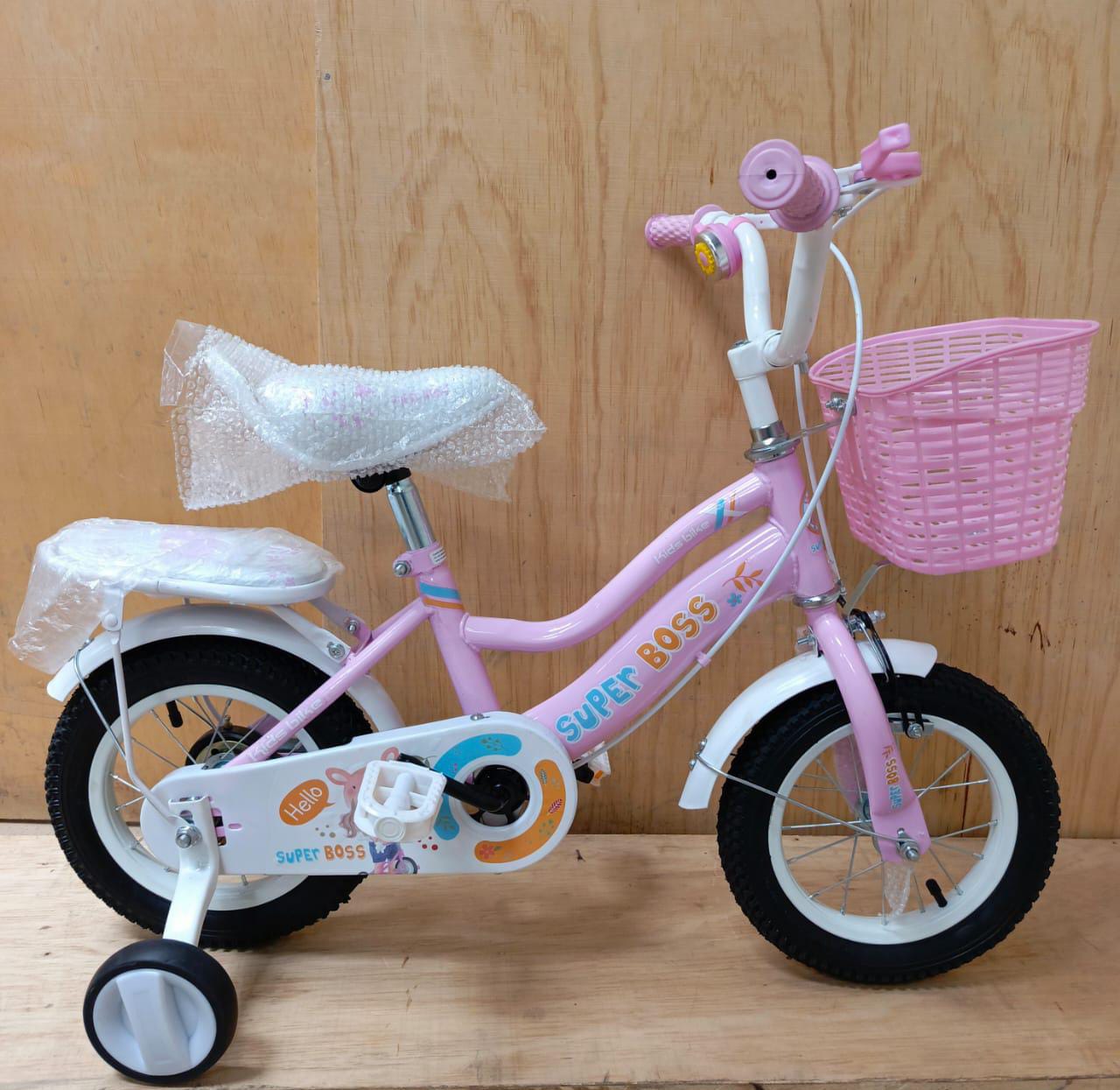 Super Boss Kids Bike – 12-Inch Girls' Bicycle with Training Wheels, Rear Seat & Front Basket