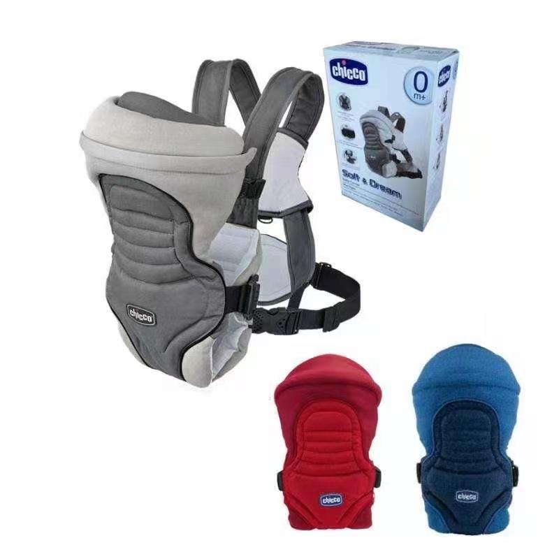 Two Strap Baby Carrier