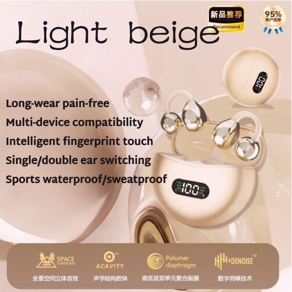 Q71 Clip-on Bluetooth earphones earbuds wireless earpods Sikio wireless earphones