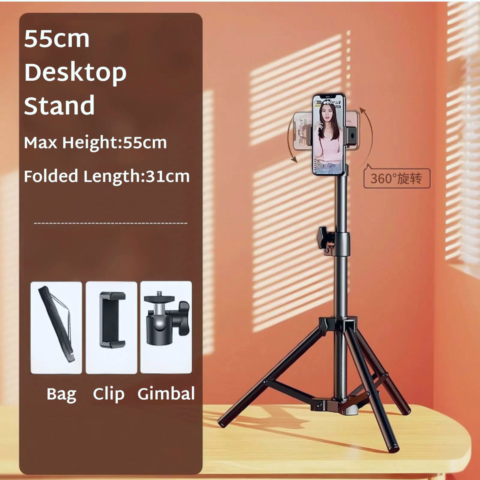 Shooting Stand   Mobile Live Streaming Stand   Desktop Tripod/Camera Mount   Lazy Bracket    Hands-Free Holder   Floor-Standing Mobile Phone Stand   Mwenendo wa Kuhifadhi Simu kwa Live Streaming