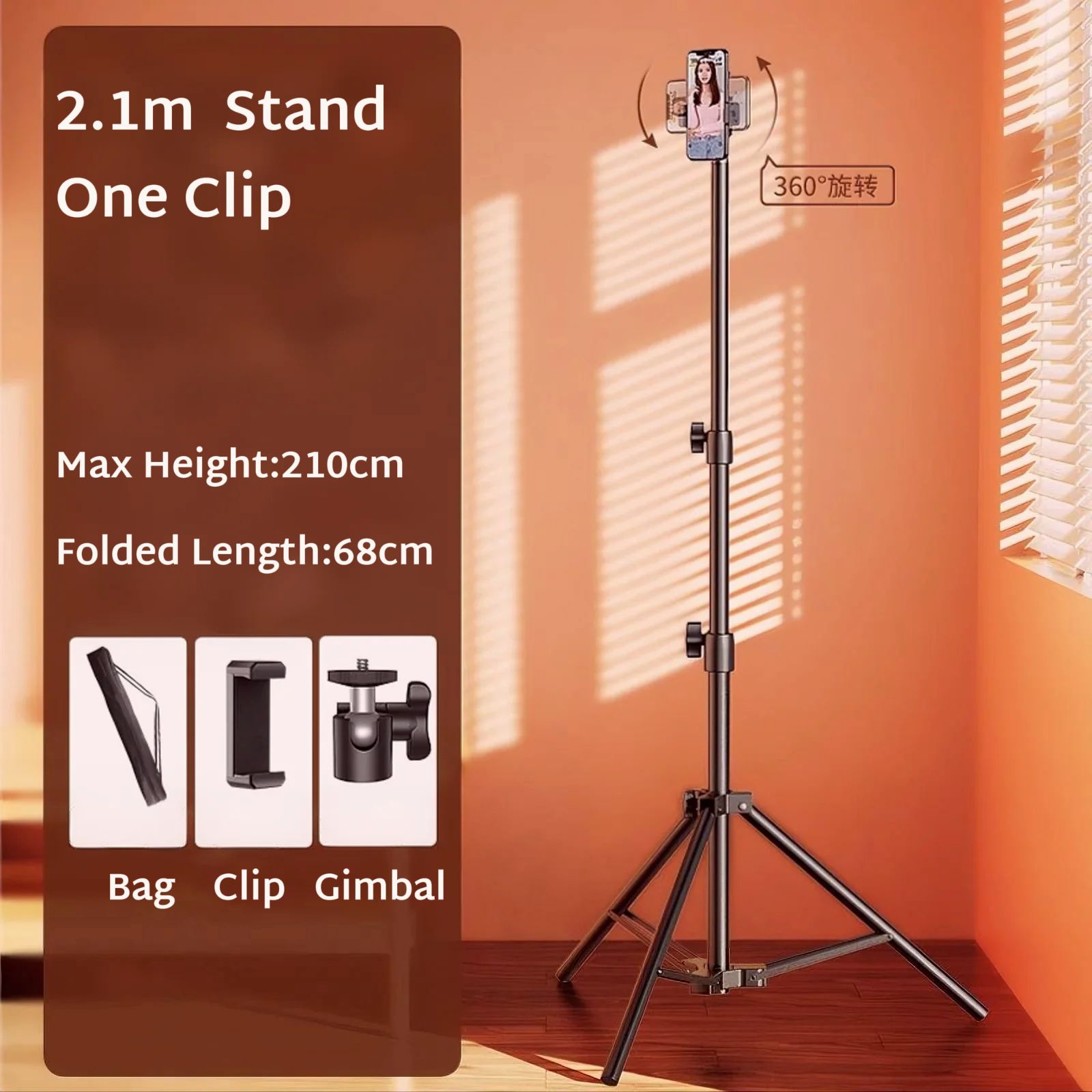Shooting Stand   Mobile Live Streaming Stand   Desktop Tripod/Camera Mount   Lazy Bracket    Hands-Free Holder   Floor-Standing Mobile Phone Stand   Mwenendo wa Kuhifadhi Simu kwa Live Streaming