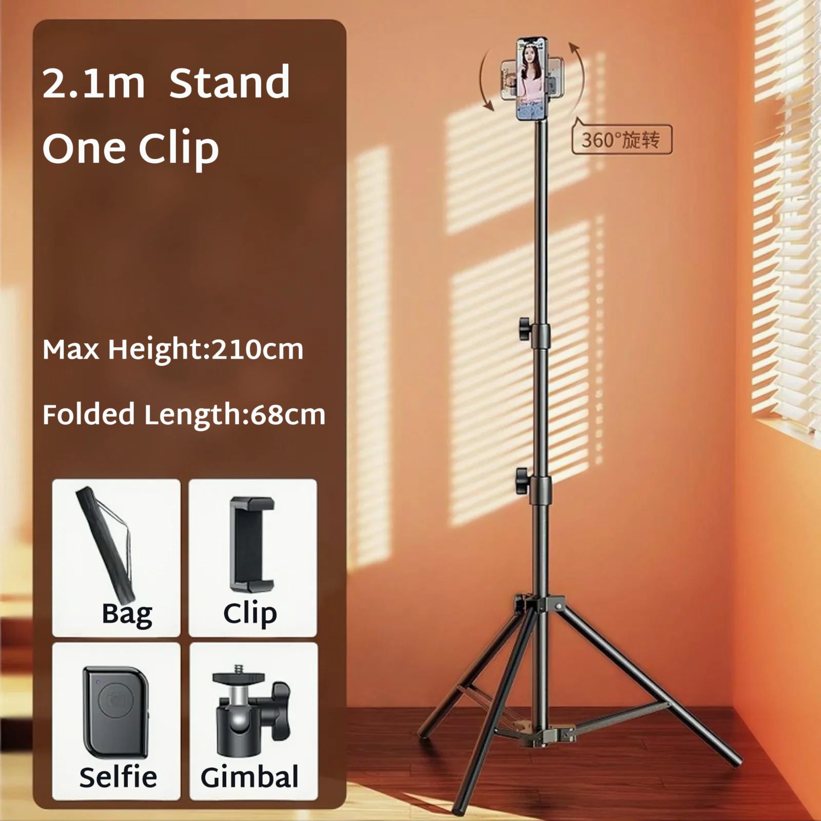 Shooting Stand   Mobile Live Streaming Stand   Desktop Tripod/Camera Mount   Lazy Bracket    Hands-Free Holder   Floor-Standing Mobile Phone Stand   Mwenendo wa Kuhifadhi Simu kwa Live Streaming