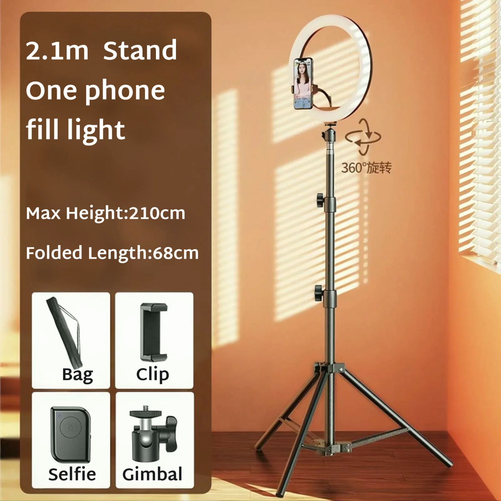Shooting Stand   Mobile Live Streaming Stand   Desktop Tripod/Camera Mount   Lazy Bracket    Hands-Free Holder   Floor-Standing Mobile Phone Stand   Mwenendo wa Kuhifadhi Simu kwa Live Streaming
