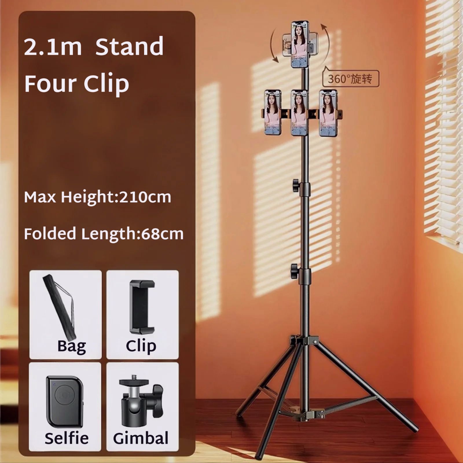 Shooting Stand   Mobile Live Streaming Stand   Desktop Tripod/Camera Mount   Lazy Bracket    Hands-Free Holder   Floor-Standing Mobile Phone Stand   Mwenendo wa Kuhifadhi Simu kwa Live Streaming