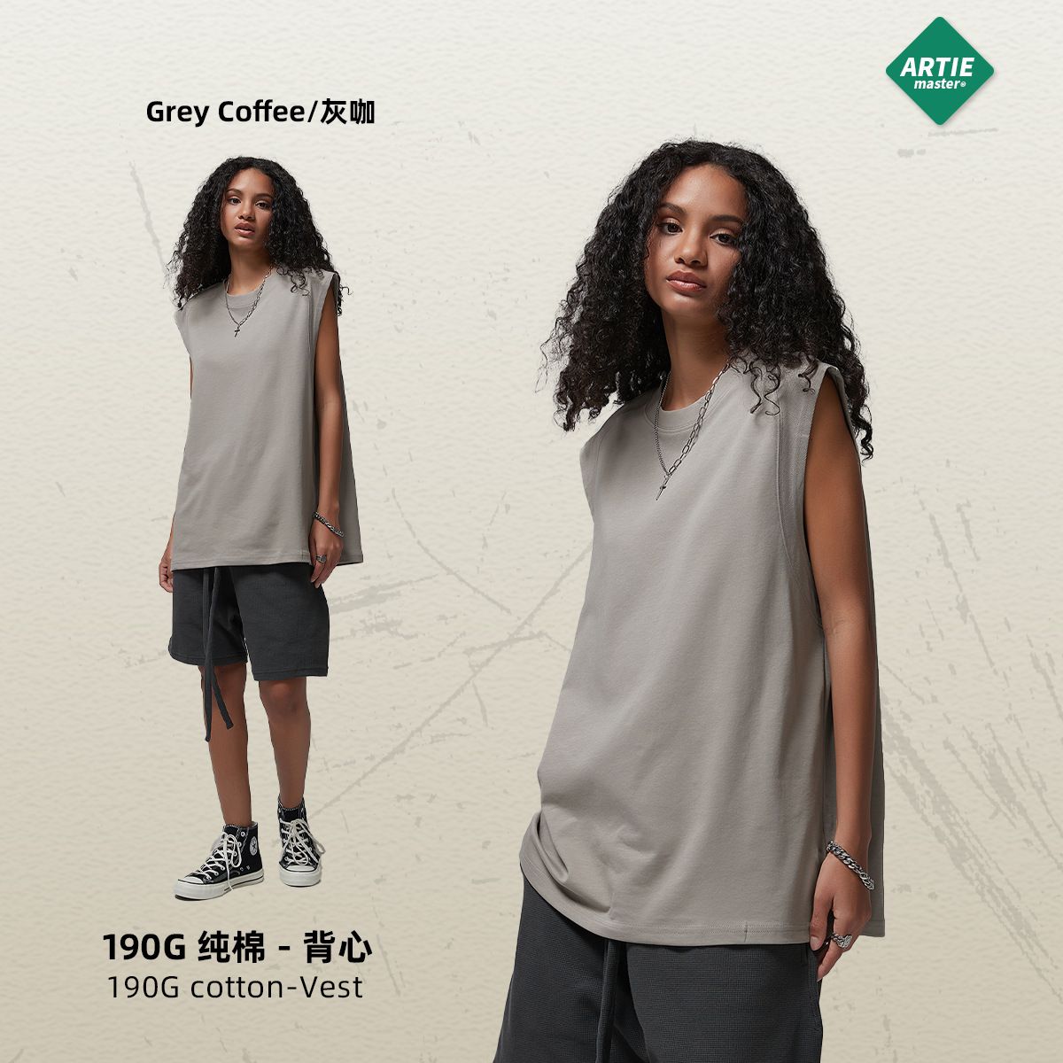 Waistcoat   Sleeveless Men's Vest  ARTIE Men's Clothing | European and American Trendy Zero-sense Quick-drying Cotton Basketball Sporty Sleeveless Men's Vest