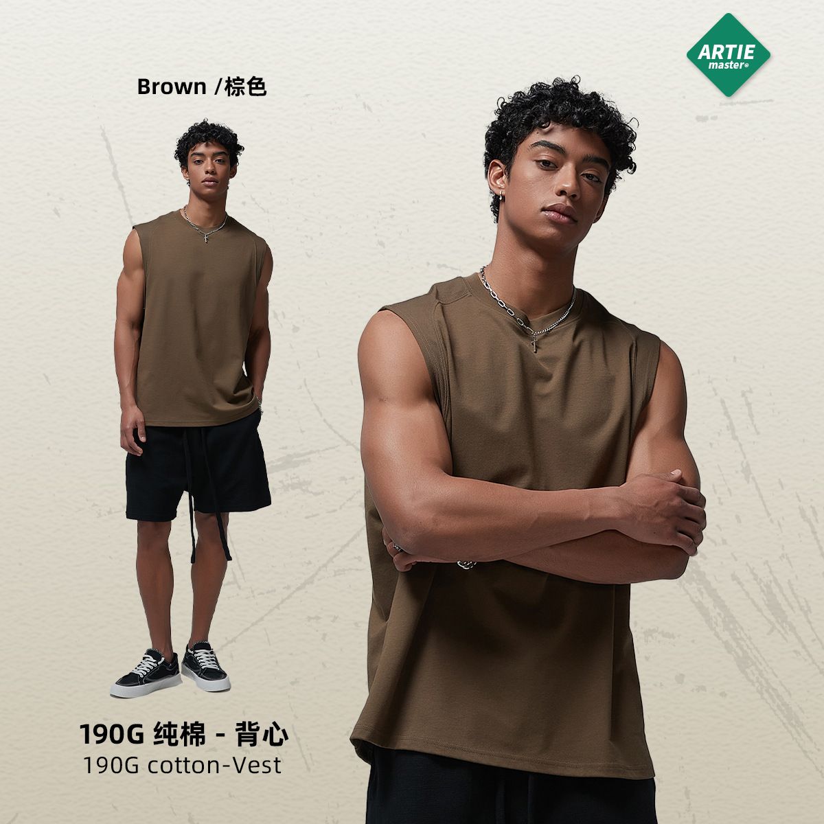 Waistcoat   Sleeveless Men's Vest  ARTIE Men's Clothing | European and American Trendy Zero-sense Quick-drying Cotton Basketball Sporty Sleeveless Men's Vest