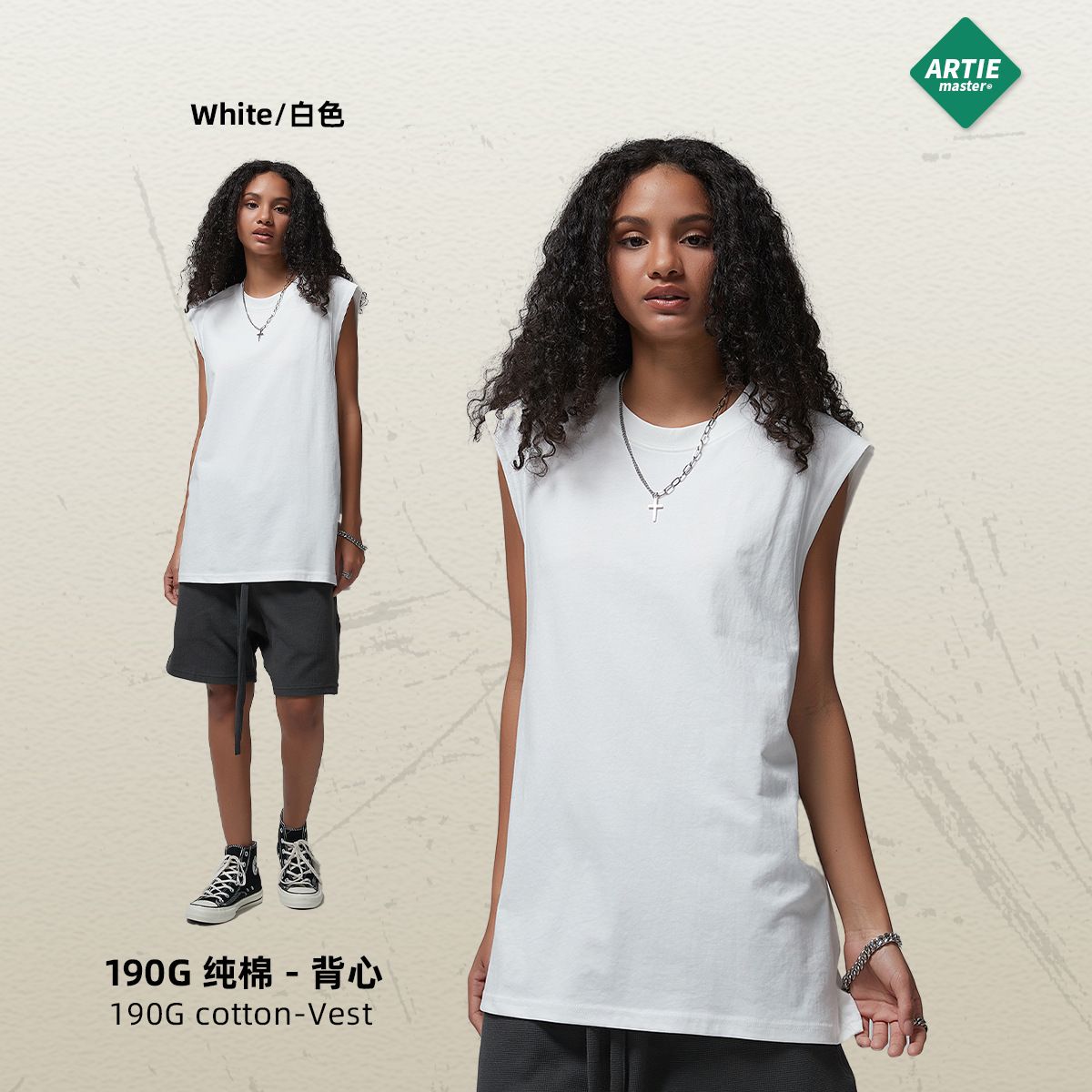 Waistcoat   Sleeveless Men's Vest  ARTIE Men's Clothing | European and American Trendy Zero-sense Quick-drying Cotton Basketball Sporty Sleeveless Men's Vest