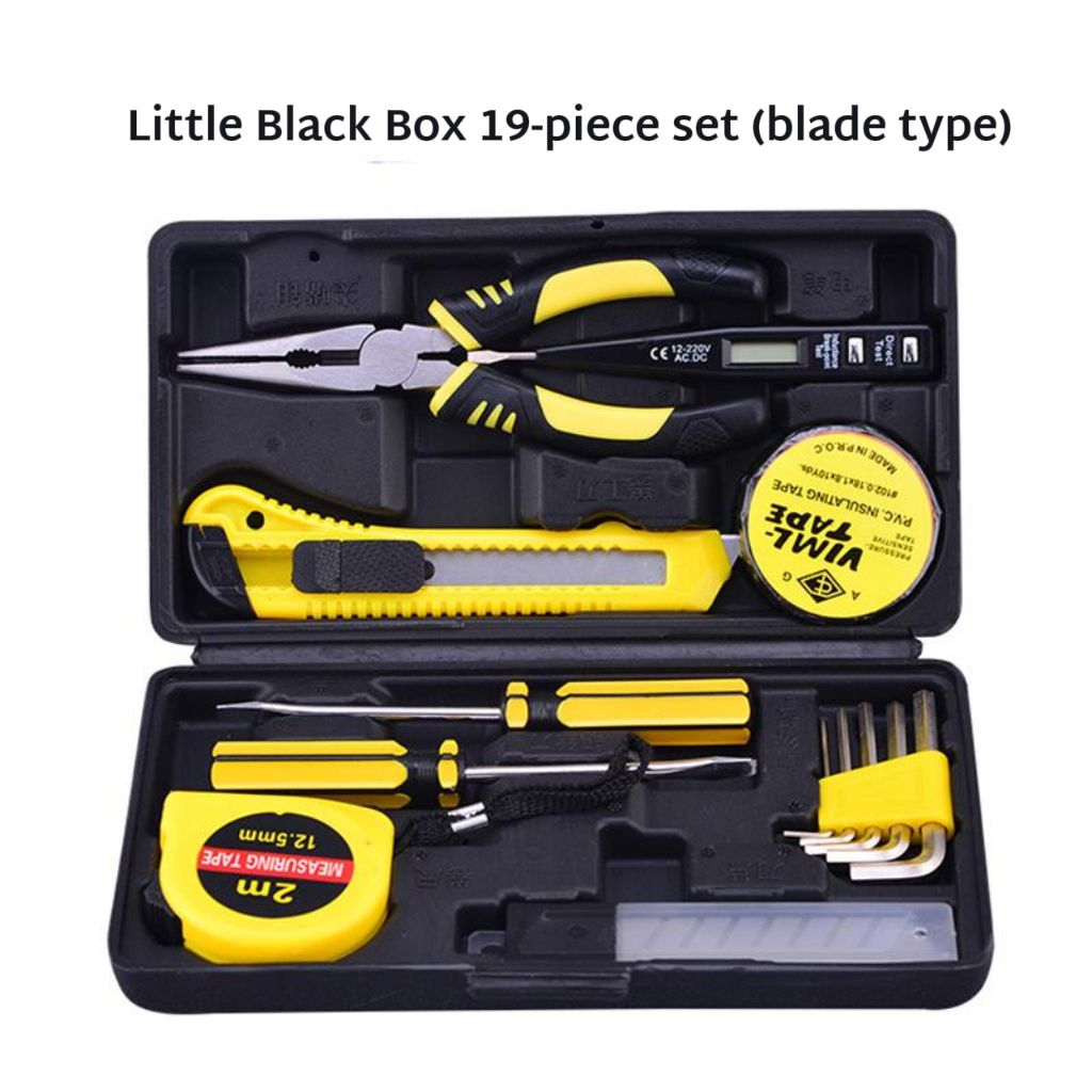 Household Hardware Tool Set      Electrician and Automotive Repair Toolbox      Multifunctional Repair Combination Tools