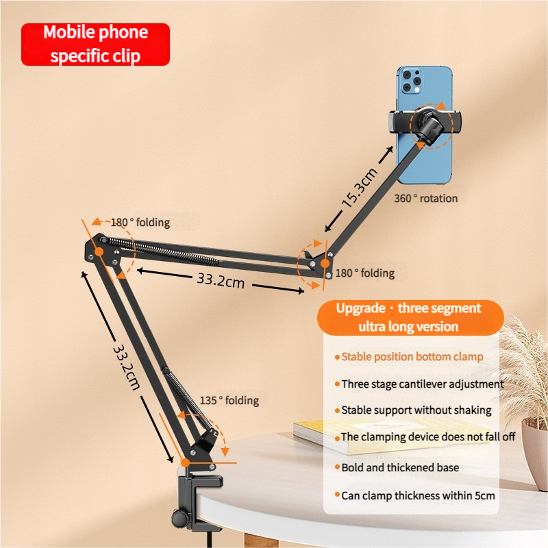Stand | Mounts & Stands | Multi-Scenario Phone & Tablet Stand: For Dorm Beds / Desktop Overhead Shooting / Live Streaming / Lazy Bed Use | Mechanical Arm Version | Kitanda