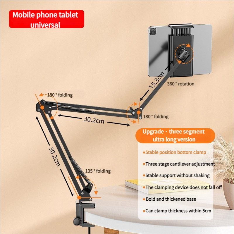 Stand | Mounts & Stands | Multi-Scenario Phone & Tablet Stand: For Dorm Beds / Desktop Overhead Shooting / Live Streaming / Lazy Bed Use | Mechanical Arm Version | Kitanda