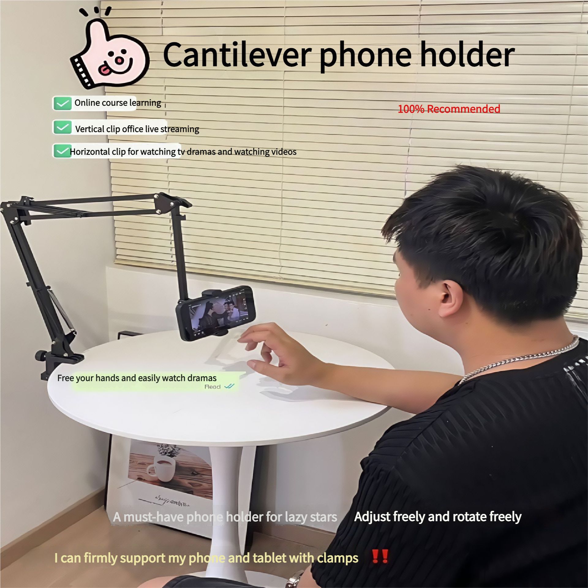 Stand | Mounts & Stands | Multi-Scenario Phone & Tablet Stand: For Dorm Beds / Desktop Overhead Shooting / Live Streaming / Lazy Bed Use | Mechanical Arm Version | Kitanda