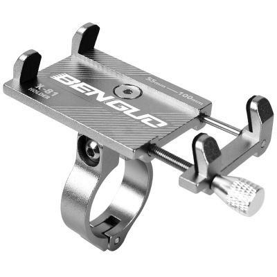 Heavy-Duty Aluminum Alloy Phone Holder - Universal Fit for Motorcycle | E-Scooter | Bicycle | Electric Bike | Stable Riding Navigation Mount for Africa Roads