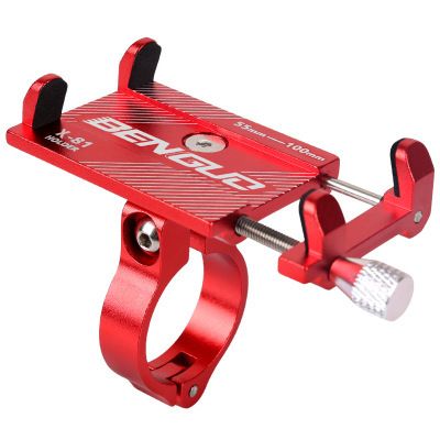 Heavy-Duty Aluminum Alloy Phone Holder - Universal Fit for Motorcycle | E-Scooter | Bicycle | Electric Bike | Stable Riding Navigation Mount for Africa Roads