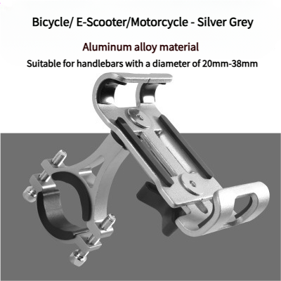 Heavy-Duty Aluminum Alloy Phone Holder - Universal Fit for Motorcycle | E-Scooter | Bicycle | Electric Bike | Stable Riding Navigation Mount for Africa Roads