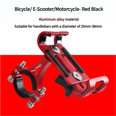 Heavy-Duty Aluminum Alloy Phone Holder - Universal Fit for Motorcycle | E-Scooter | Bicycle | Electric Bike | Stable Riding Navigation Mount for Africa Roads