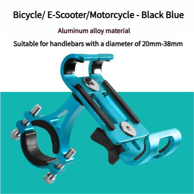 Heavy-Duty Aluminum Alloy Phone Holder - Universal Fit for Motorcycle | E-Scooter | Bicycle | Electric Bike | Stable Riding Navigation Mount for Africa Roads