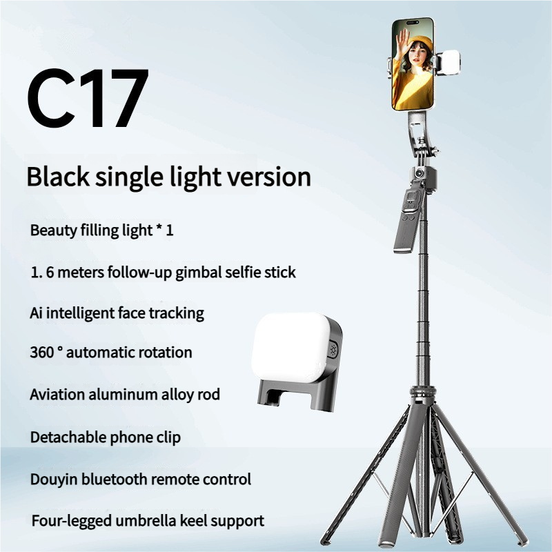 C17 Smart Selfie Stick with Face Tracking | AI Auto-Tracking  |  Anti-Shake Gimbal  |  Aluminum Alloy |  4-Leg Tripod - Photography Essential  |  Phone Stand | Mounts & Stands | Kitanda