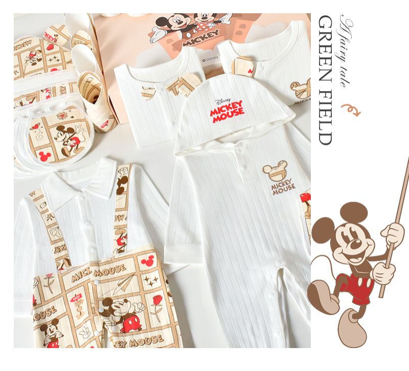 Disney Newborn Baby Clothing Gift Box Set | For Newborn/Full-Month Babies - Perfect for Gifting or Personal Use
