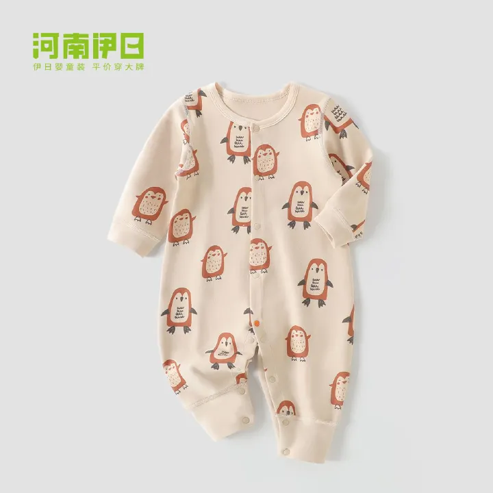 Newborn & Infants 66cm-90cm (0-1 Year) | Unisex Class A Seamless Onesie Romper | Suitable for All Seasons | Ideal for Autumn & Winter | Bodysuit
