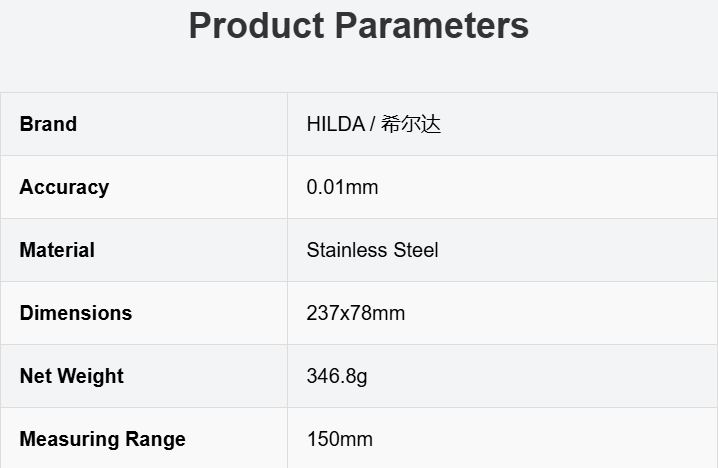 Electronic Digital Caliper | with LCD Display | High-Precision（0.01mm Resolution Caliper）| Stainless Steel Metal  (Measuring Tool) Kalipaa wa Vernier wa Elektroni