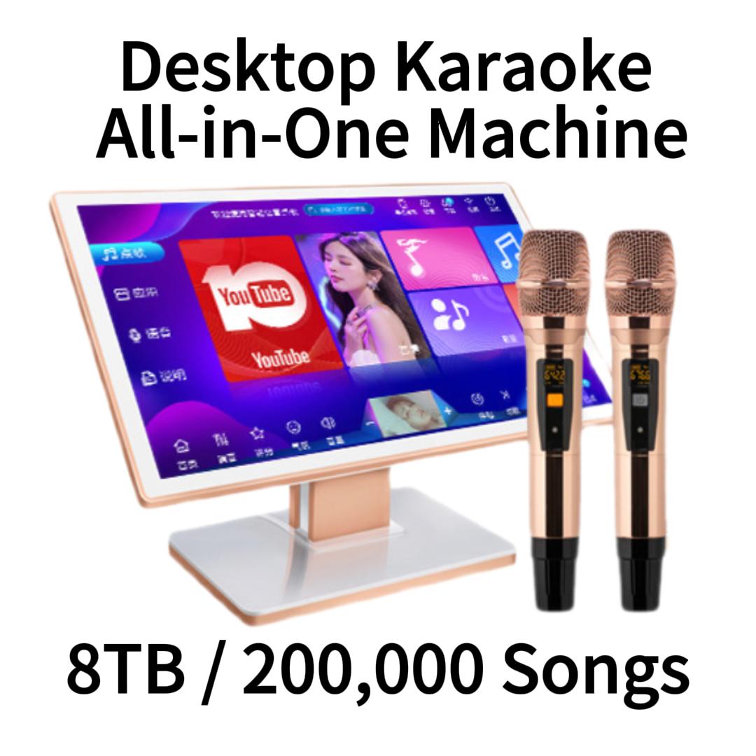KTV Karaoke All-in-One Machine + Microphones | For Home & Commercial Use