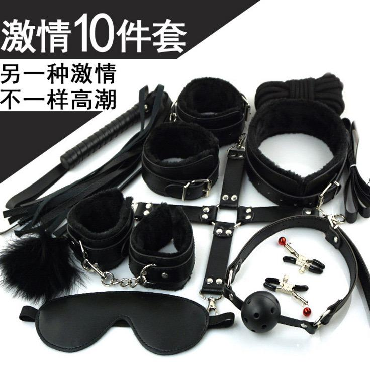 💦🥵👅10-Piece Bondage Play Set – Premium PU Leather Restraint Kit for Adults (Full Set) – 10-in-1 Premium Bondage Set - Ksh 3,769
