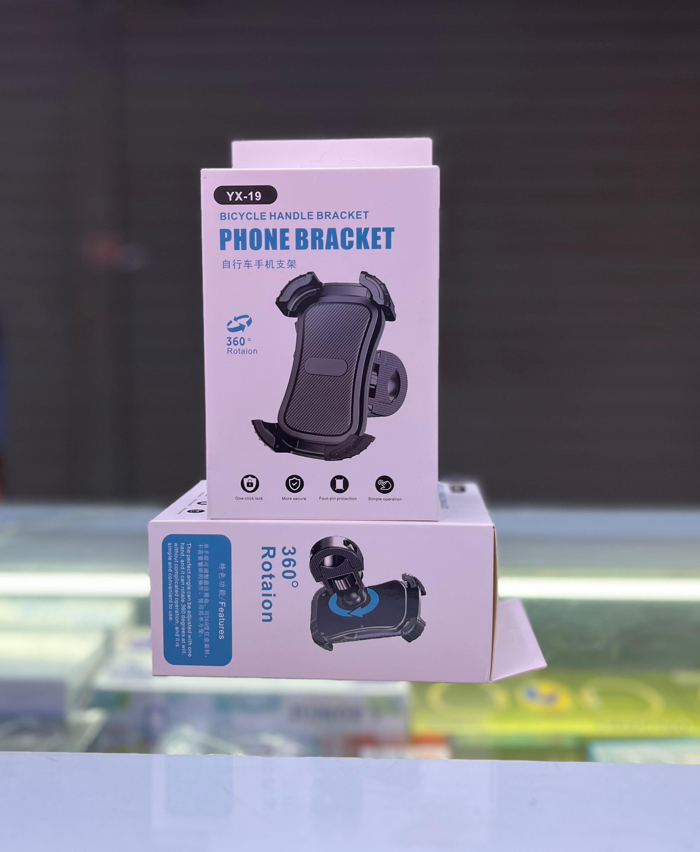 📱 🚴 Universal Motorbike & Bicycle Phone Holder | 360° Rotation & Secure Grip 🏍️