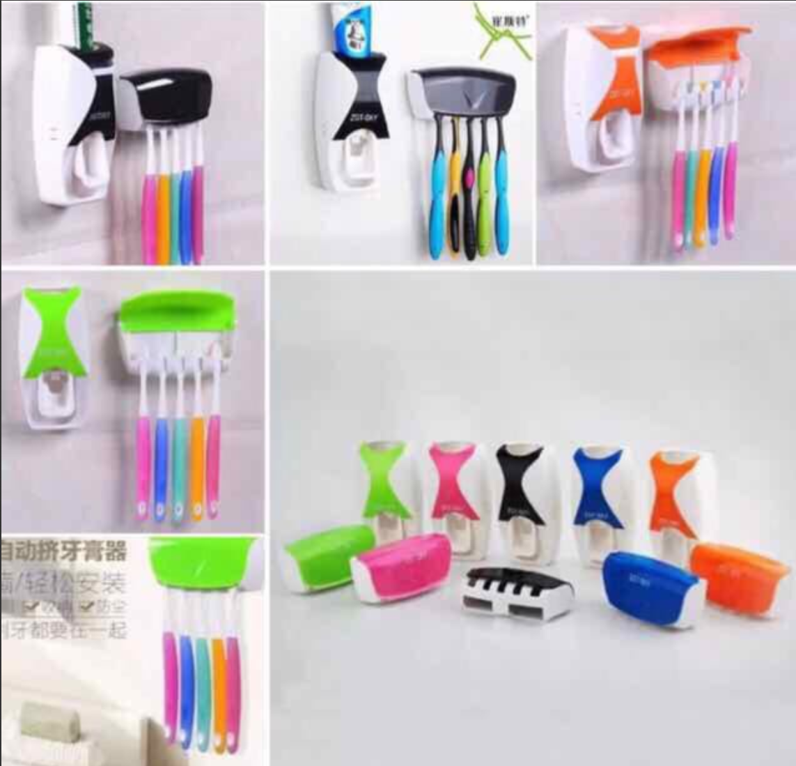 Bathroom Automatic Wall Mount 5 Slot Toothbrush Squeezer Storage Rack Holder Toothpaste Dispenser Toothbrush-Random color