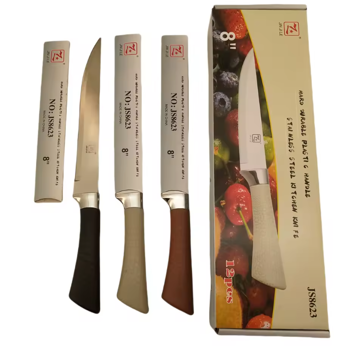 Ultra-Sharp Stainless Steel Kitchen Knife | Multi-Purpose | Rust-Resistant | Ergonomic Handle | Great Value - 1 piece