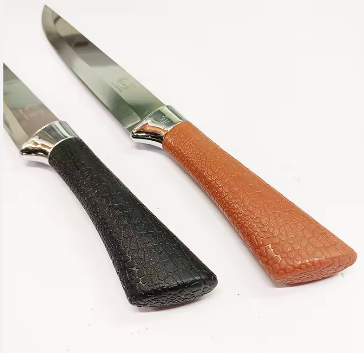 Ultra-Sharp Stainless Steel Kitchen Knife | Multi-Purpose | Rust-Resistant | Ergonomic Handle | Great Value - 1 piece