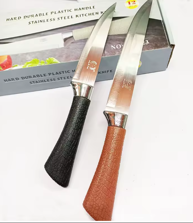 Ultra-Sharp Stainless Steel Kitchen Knife | Multi-Purpose | Rust-Resistant | Ergonomic Handle | Great Value - 1 piece