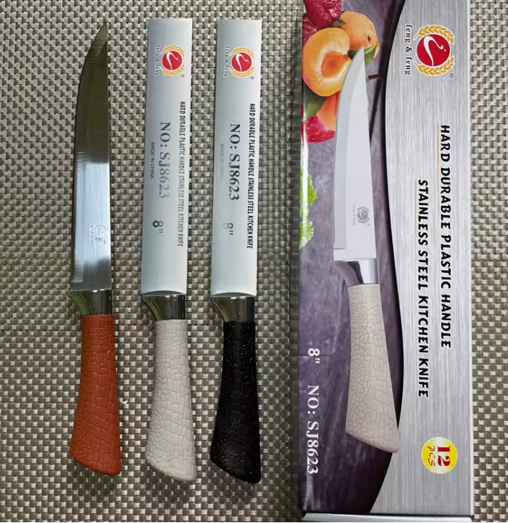 Ultra-Sharp Stainless Steel Kitchen Knife | Multi-Purpose | Rust-Resistant | Ergonomic Handle | Great Value - 1 piece