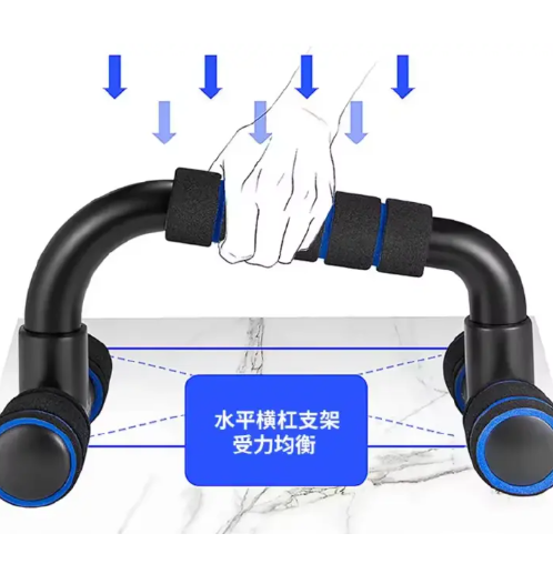 Non-Slip Push-Up Stands | Rotating Handles | Deeper Range | Arm & Chest Trainer | Home Gym Equipment